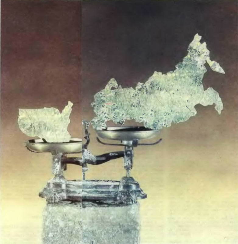 Знание-сила 1997 № 01 (835) - _8.jpg