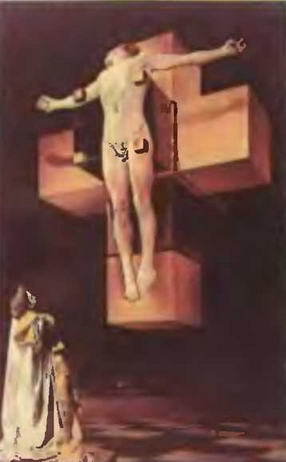 Знание-сила, 1997 № 02(836) - _70.jpg