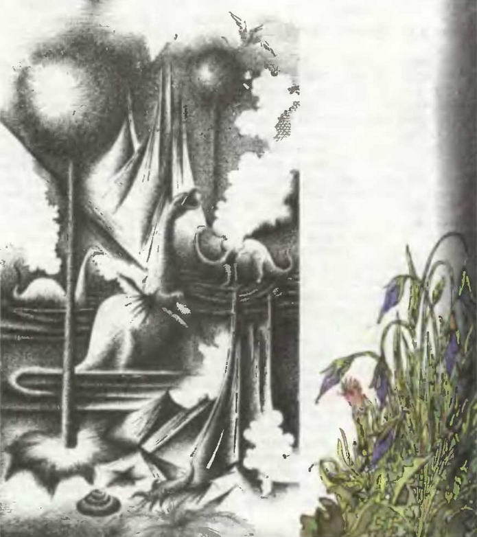 Знание-сила, 1997 № 03 (837) - _29.jpg