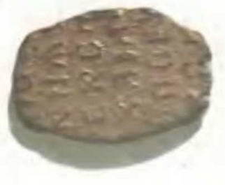 Знание-сила, 1997 № 03 (837) - _16.jpg