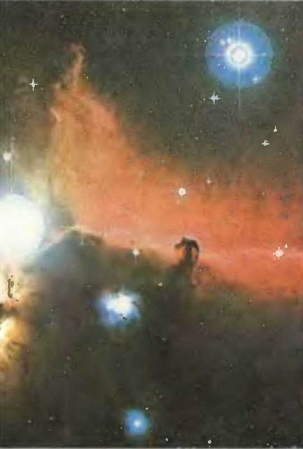 Знание-сила, 1997 № 03 (837) - _23.jpg