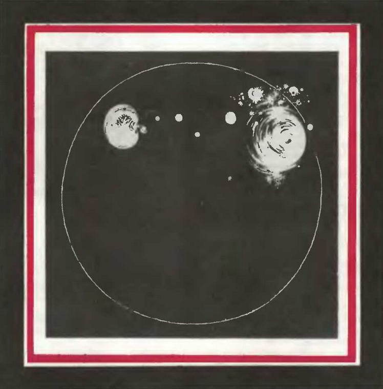 Знание-сила, 1997 № 03 (837) - _40.jpg