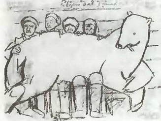 Знание-сила, 1997 № 04 (838) - _117.jpg