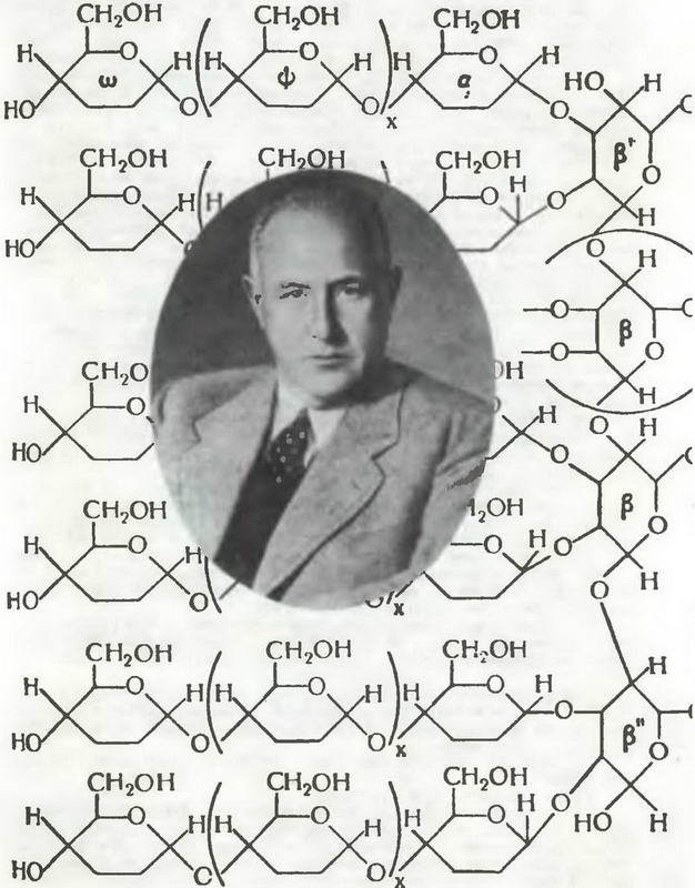 Знание-сила, 1997 № 04 (838) - _41.jpg