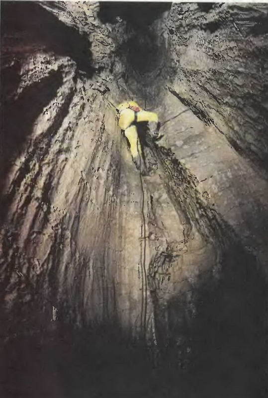 Знание-сила, 1997 № 04 (838) - _42.jpg