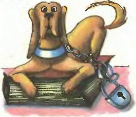 Знание-сила, 1998 № 02 (848) - _110.jpg