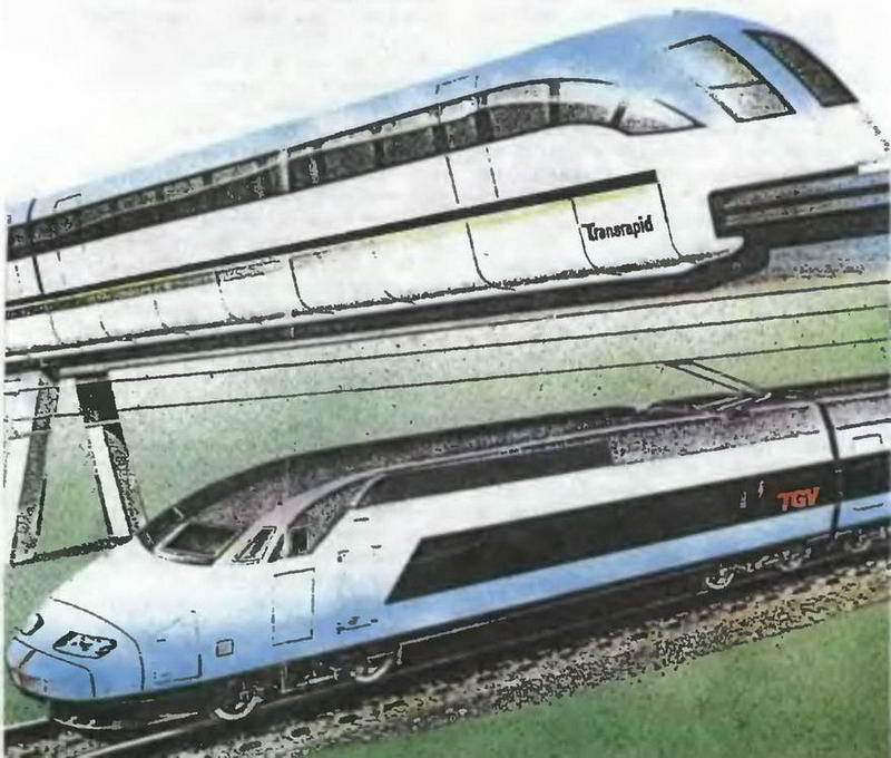 Знание-сила, 1998 № 02 (848) - _21.jpg