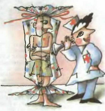 Знание-сила, 1998 № 02 (848) - _62.jpg