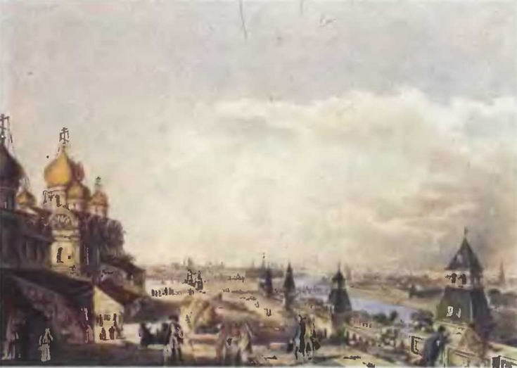 Знание-сила, 1998 № 02 (848) - _98.jpg