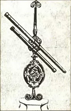 Знание-сила, 1999 № 04 - pic_98.jpg