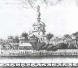 Знание-сила, 1999 № 04 - pic_87.jpg