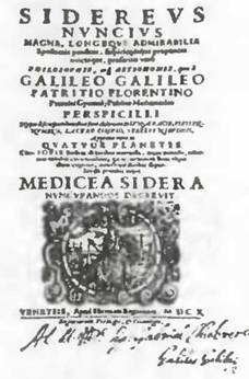 Знание-сила, 1999 № 04 - pic_94.jpg