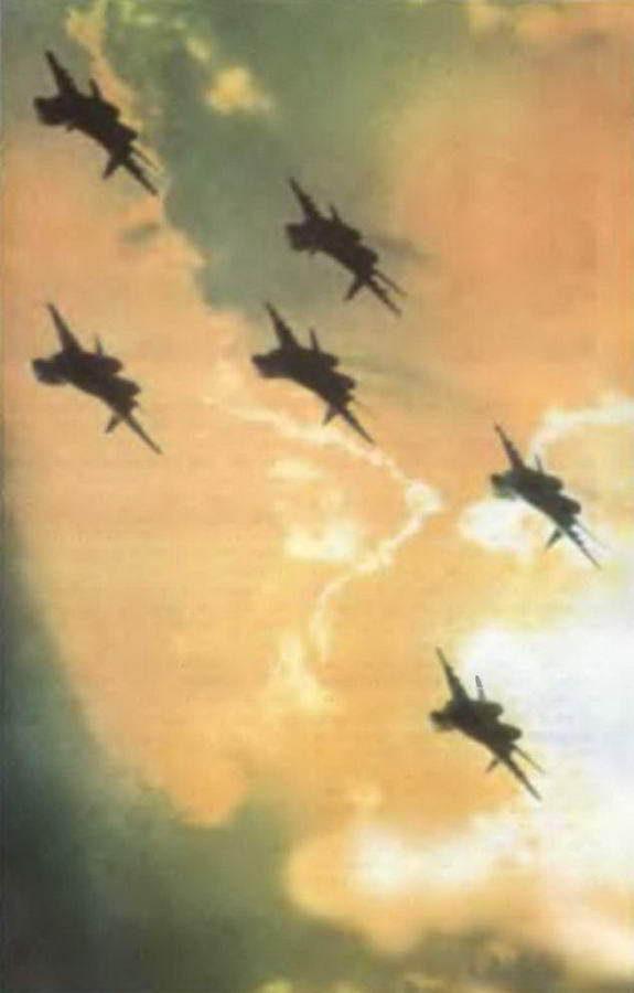 Знание-сила, 2001 №04 - pic_66.jpg