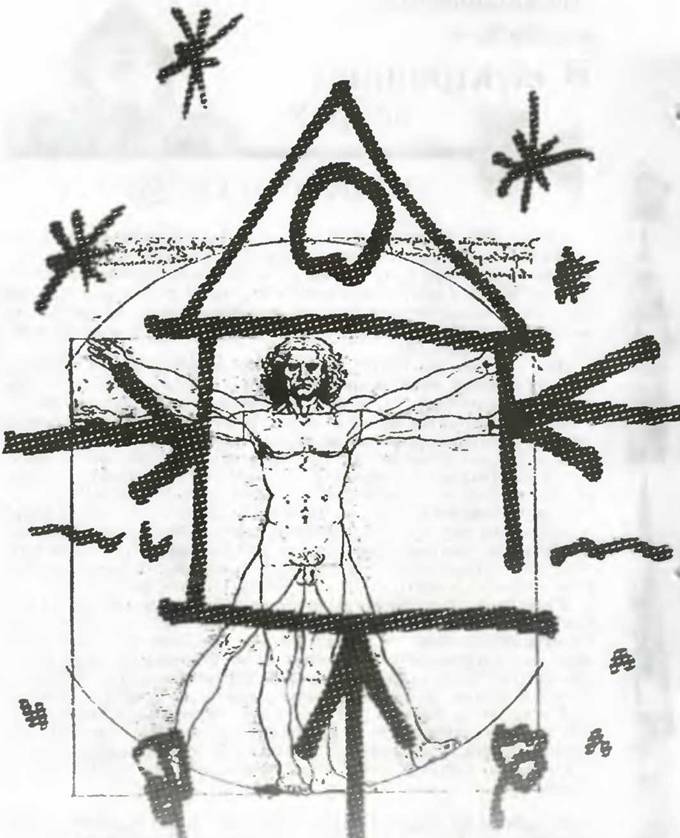 Знание-сила, 2001 №05 (887) - pic_4.jpg