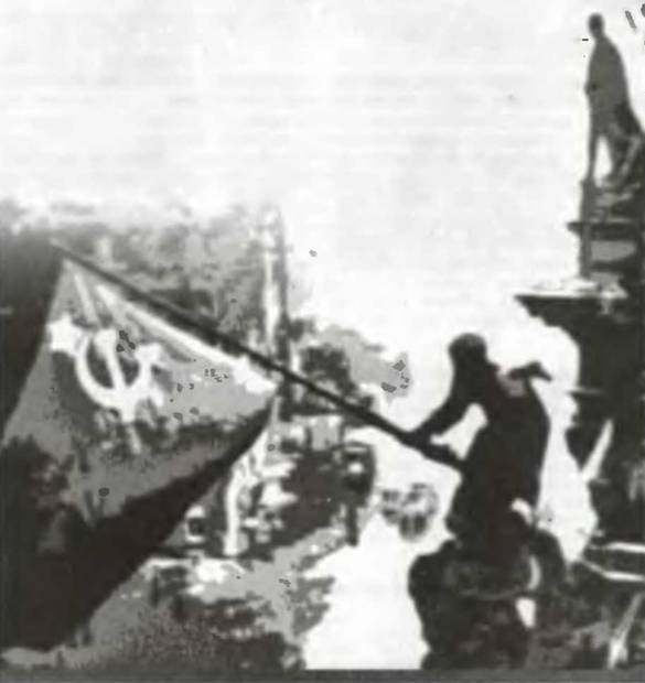 Знание-сила, 2001 №05 (887) - pic_5.jpg