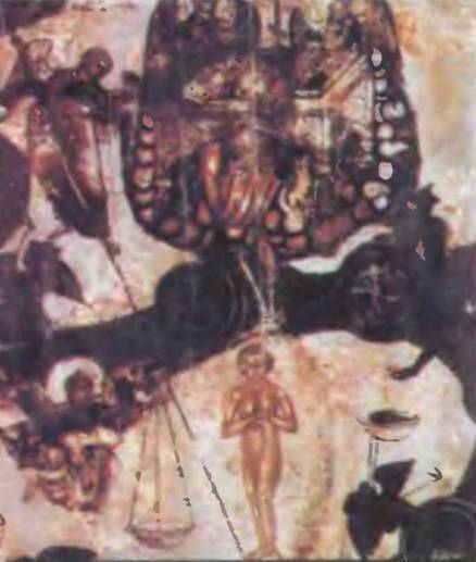 Знание-сила, 2001 №05 (887) - pic_60.jpg