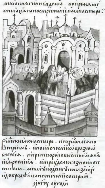 Знание-сила, 2001 №05 (887) - pic_111.jpg