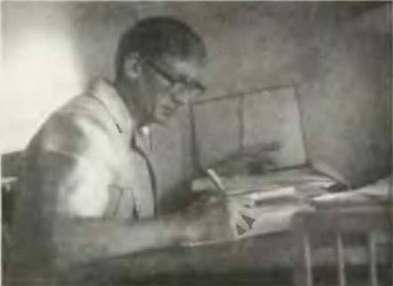 Знание-сила, 2001 №06 (888) - pic_68.jpg