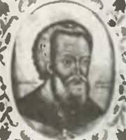 Знание – сила, 2001 №8 (890) - pic_53.jpg