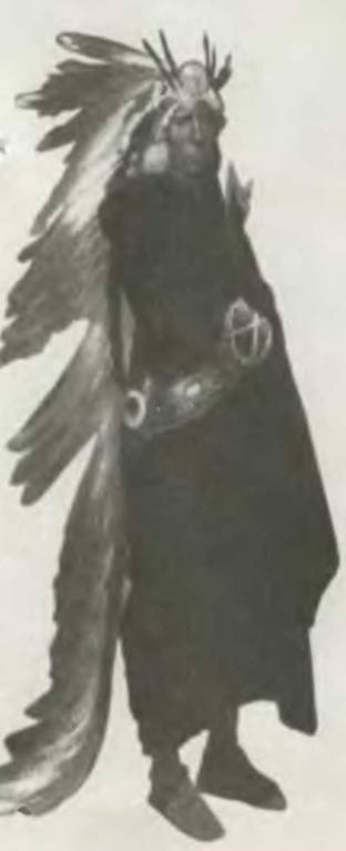 Знание – сила, 2001 №8 (890) - pic_60.jpg