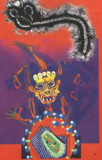 Знание – сила, 2001 №8 (890) - pic_84.jpg