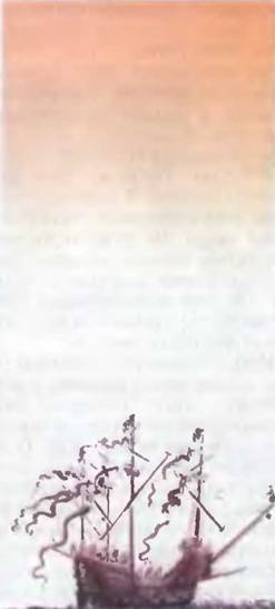 Знание-сила, 2002 №05 (899) - pic_2.jpg