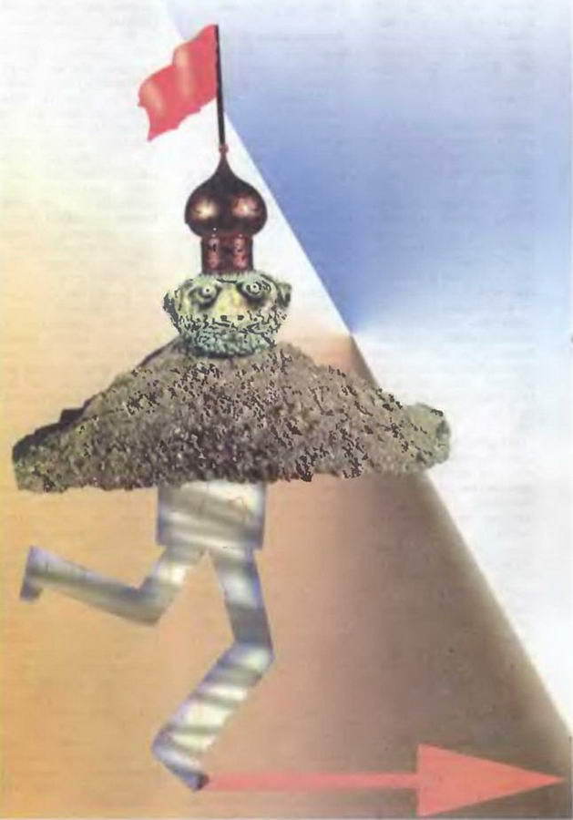 Знание-сила, 2002 №05 (899) - pic_4.jpg