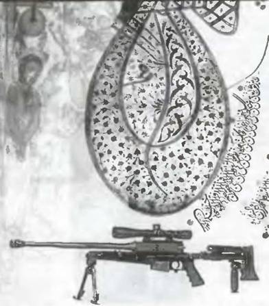 Знание-сила, 2002 №05 (899) - pic_69.jpg