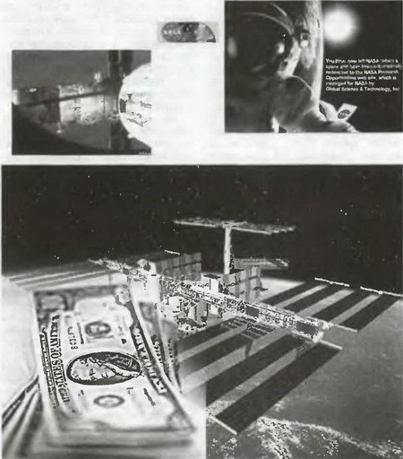 Знание-сила, 2002 № 10 (904) - pic_31.jpg