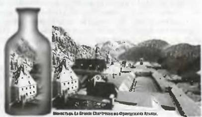 Знание-сила, 2002 № 10 (904) - pic_54.jpg