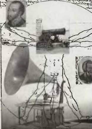 Знание–сила, 2003 №02 (908) - pic_76.jpg