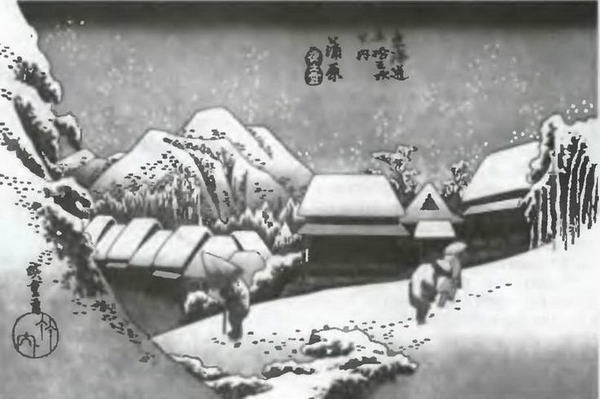 Знание - сила, 2003 № 09 (915) - img_75.jpg