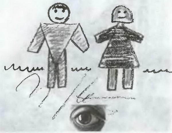 Знание-сила, 2003 №11 (917) - img_5.jpg