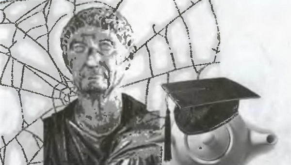 Знание-сила, 2003 №11 (917) - img_11.jpg