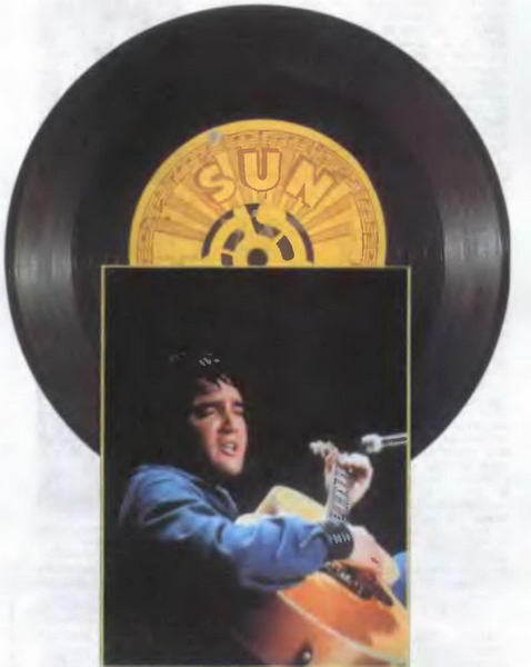 Знание-сила, 2004 № 01 (919) - _44.jpg