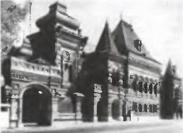 Знание-сила, 2004 № 01 (919) - _56.jpg