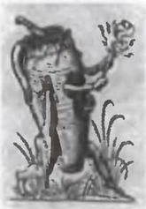 Знание - сила, 2004 № 05 (923) - img_55.jpg