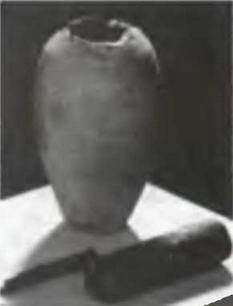 Знание-сила, 2004 № 07 (925) - img_82.jpg