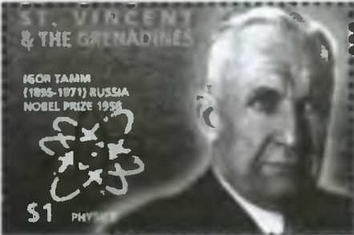 Знание-сила, 2005 № 11 (941) - _23.jpg