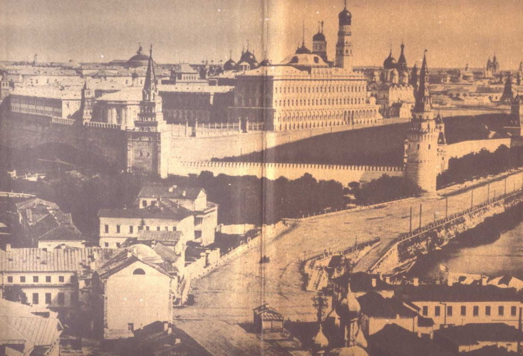 Зодчие москвы XX век. Книга 2 - img_1.jpg