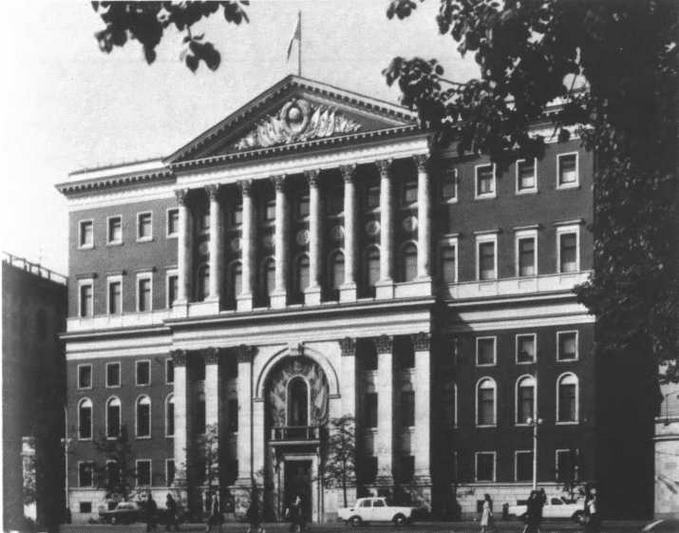 Зодчие москвы XX век. Книга 2 - img_114.jpg