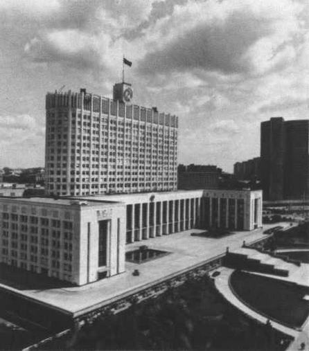 Зодчие москвы XX век. Книга 2 - img_118.jpg