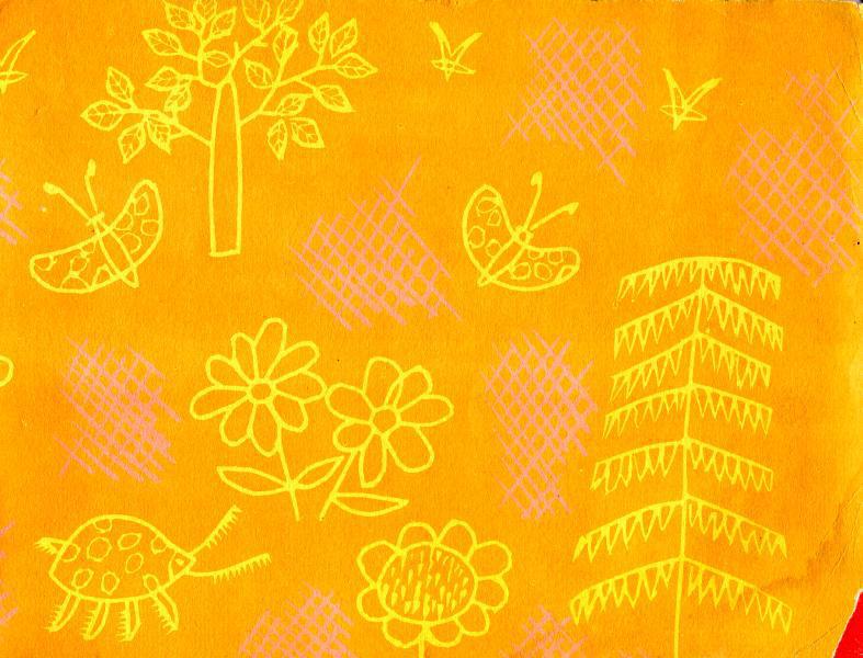 Золотинки - img_1.jpeg