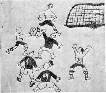 Золотинки - img_19.jpeg