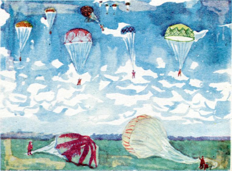 Золотинки - img_35.jpeg