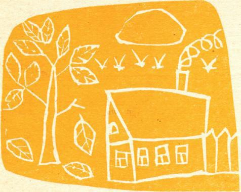 Золотинки - img_4.jpeg