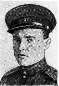 Золотые звезды курганцев - img_45.jpeg