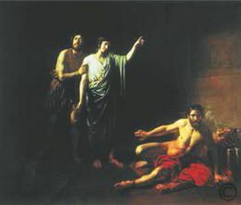 Иллюстрированная Библия. Ветхий Завет - i_026.jpg