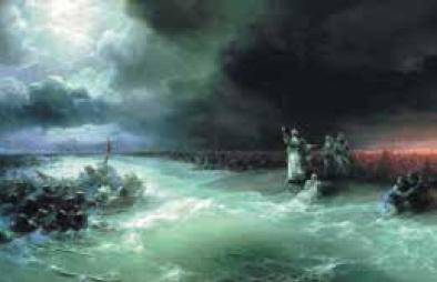 Иллюстрированная Библия. Ветхий Завет - i_035.jpg