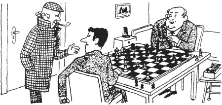 Инспектор Варнике (СИ) - img_42.jpg